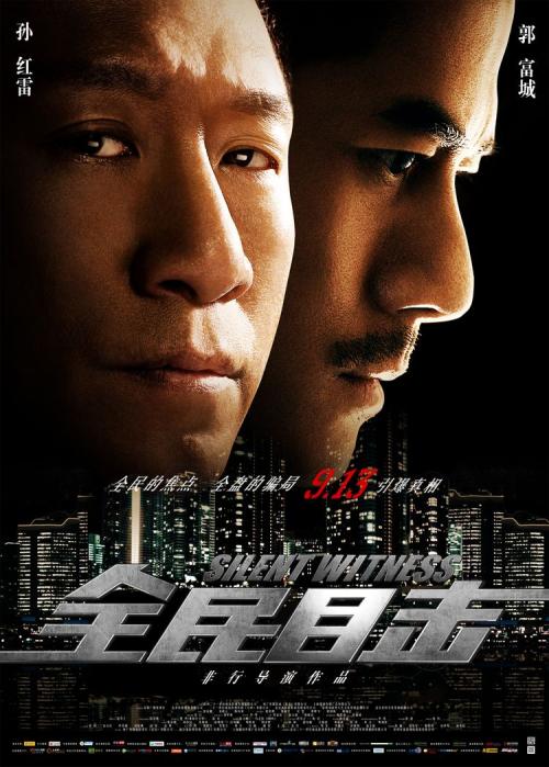 哪里能买到阿塞拜疆KYC认证资料