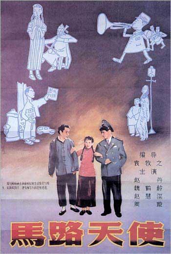 科罗拉多大学本科毕业证